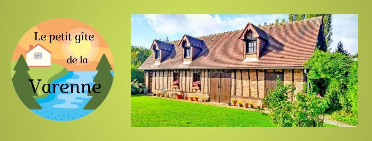Le Petit Gite De La Varenne Saint-Hellier Exterior photo